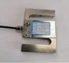 Тензодатчик Sierra SH3 S-образный (SH3-C3-5kg-3B-M02)