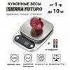 Кухонные весы электронные  CX-305 (FUTURO)